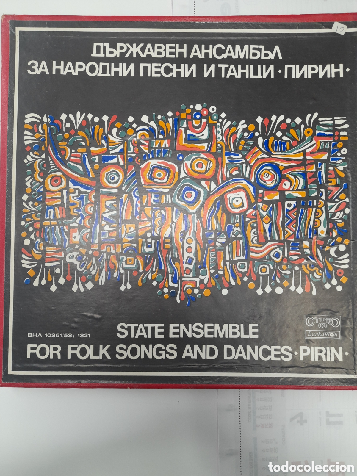 Discos de vinilo: STATE ENSEMBLE. FOR FOLK SONGS AND DANCES-PIRIN.