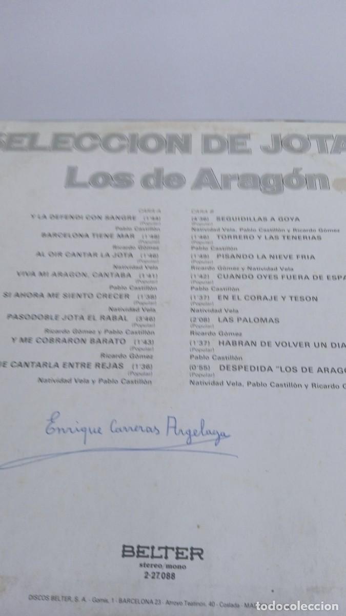 Discos de vinilo: LOS DE ARAG&Oacute;N Selecci&oacute;n de Jotas - Foto 2