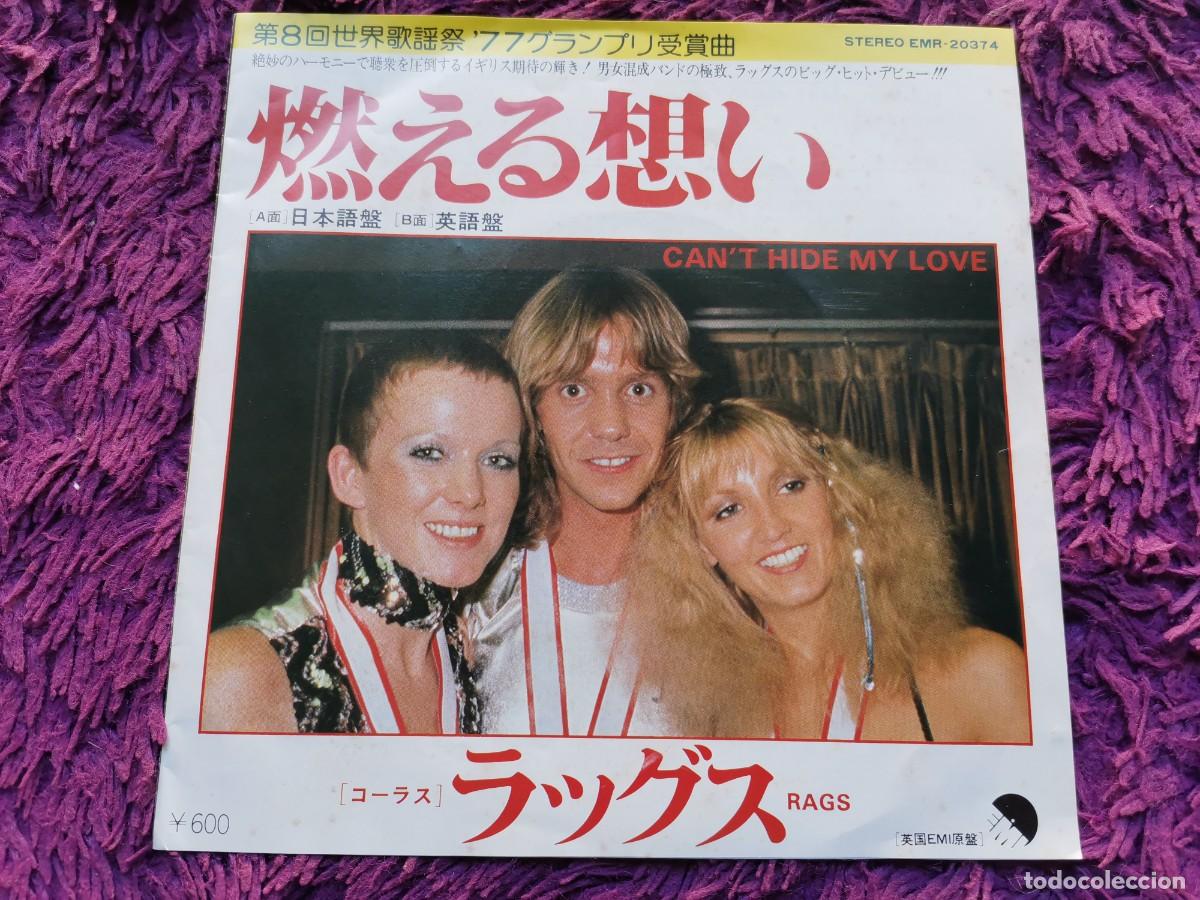 Discos de vinilo: Rags &ndash; Can't Hide My Love Vinilo 7&rdquo; Single 1977 Japan EMR-20374