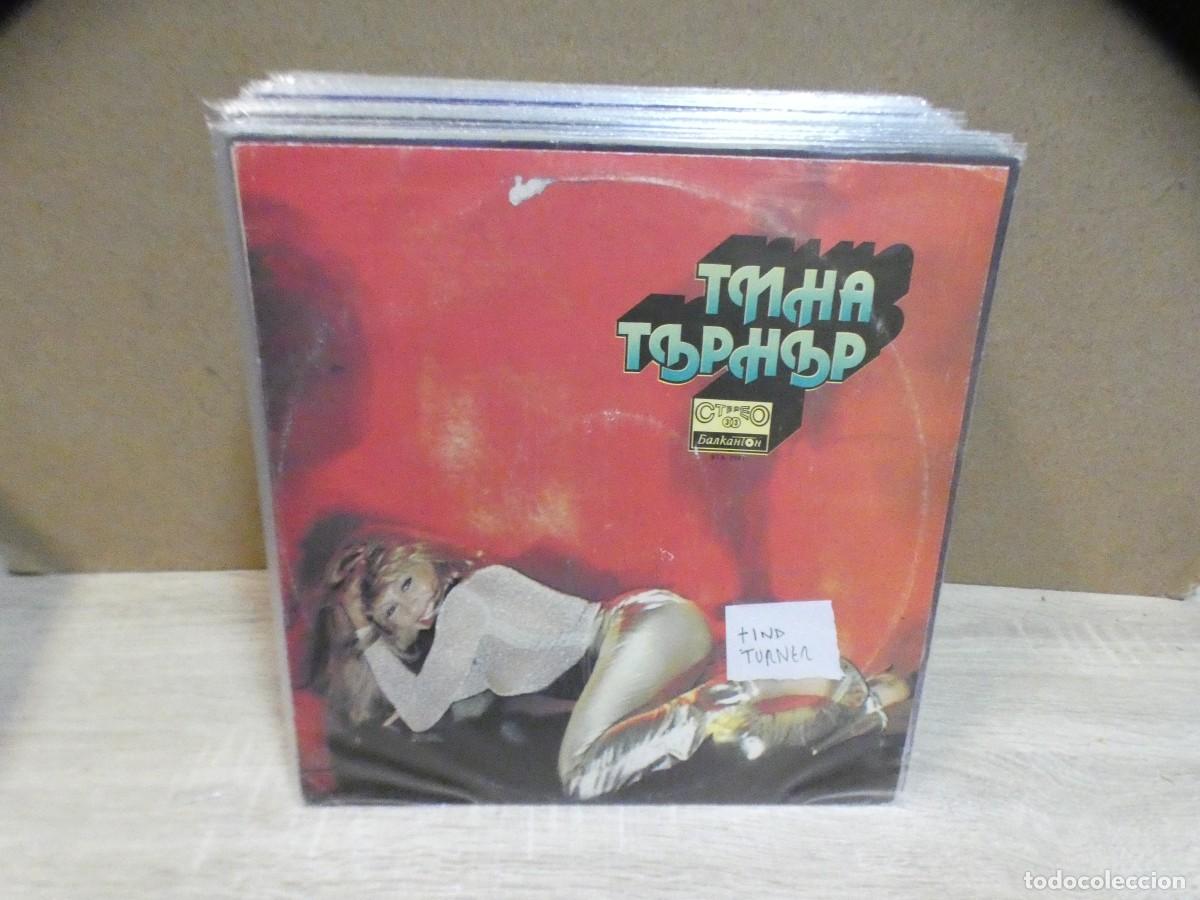 Discos de vinilo: ARKANSAS1980 BOXX813 LP ESTADO CORRECTISIMO TINA TURNER