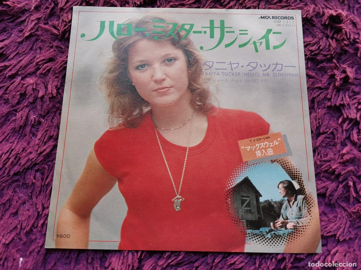 Discos de vinilo: Tanya Tucker &ndash; Hello, Mr. Sunshine Vinilo 7&rdquo; Single 1976 Japan VIM-1312