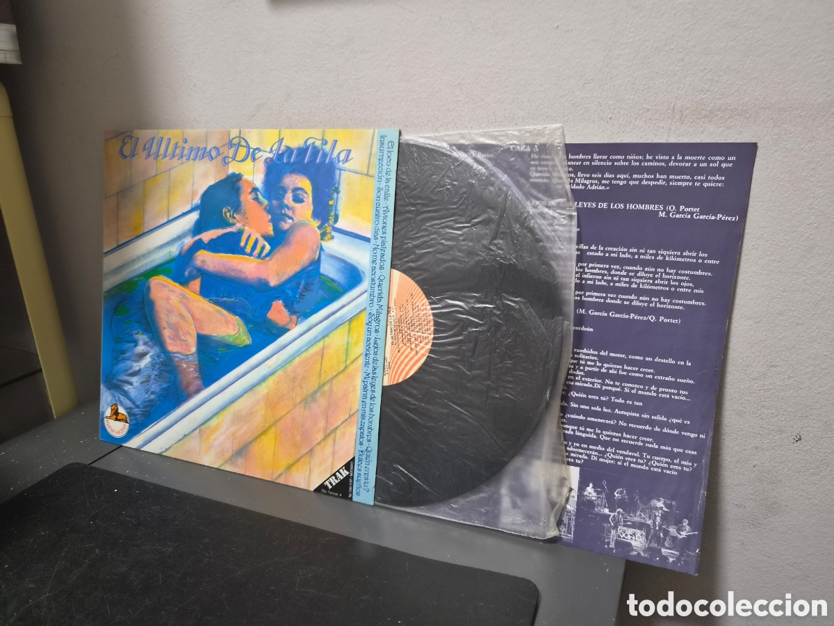 Discos de vinilo: ANTIGUO LP EL ULTIMO DE LA FILA NUEVA MEZCLA ORIGINAL