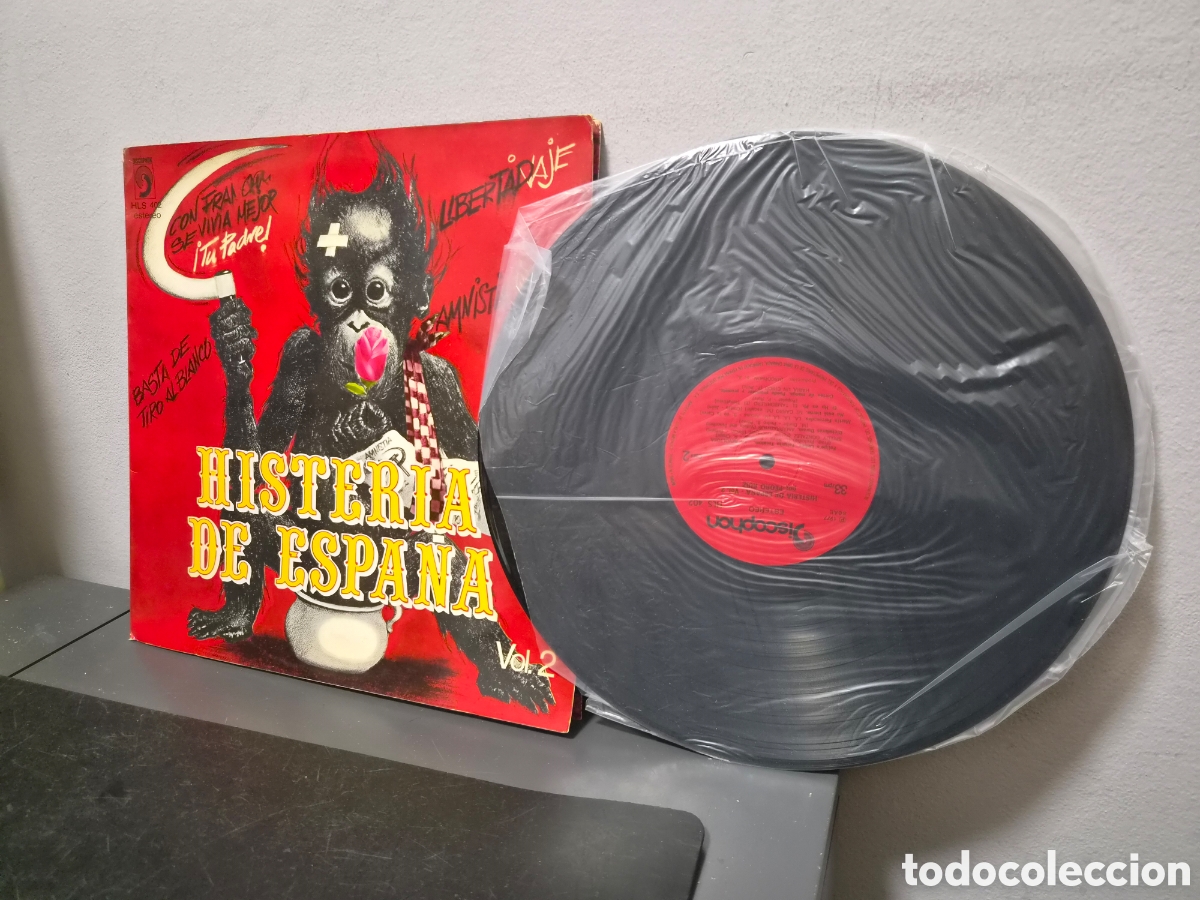 Discos de vinilo: ANTIGUO LP HISTERIA DE ESPA&Ntilde;A VOLUMEN 2 ORIGINAL