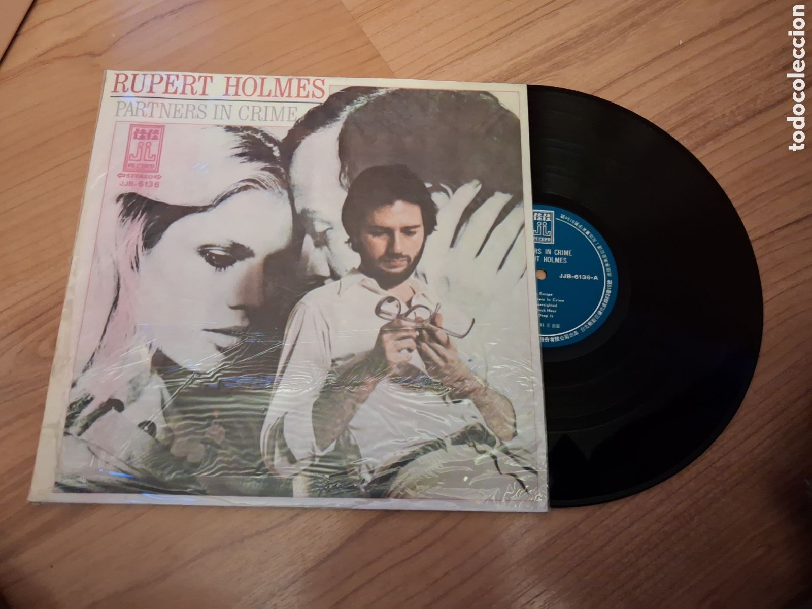 Discos de vinilo: Rupert Holmes lp Partners In Crime 1983 Japon