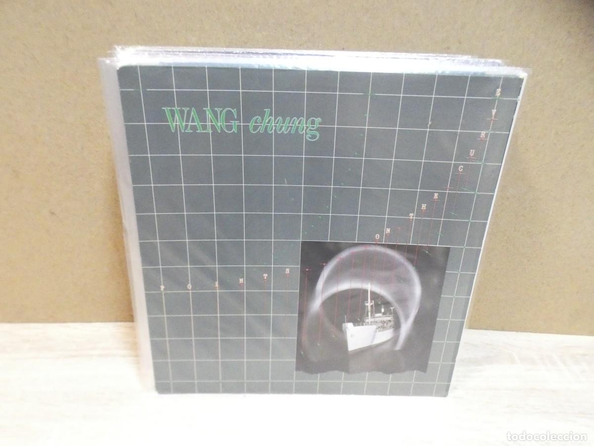 Discos de vinilo: ARKANSAS1980 BOXX801 LP ESTADO CORRECTISIMO WANG CHUNG