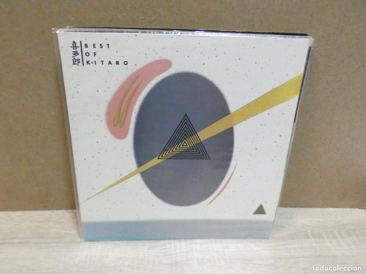 Discos de vinilo: ARKANSAS1980 BOXX801 LP LEVE USO AUN CORRECTO BEST OF KITARO