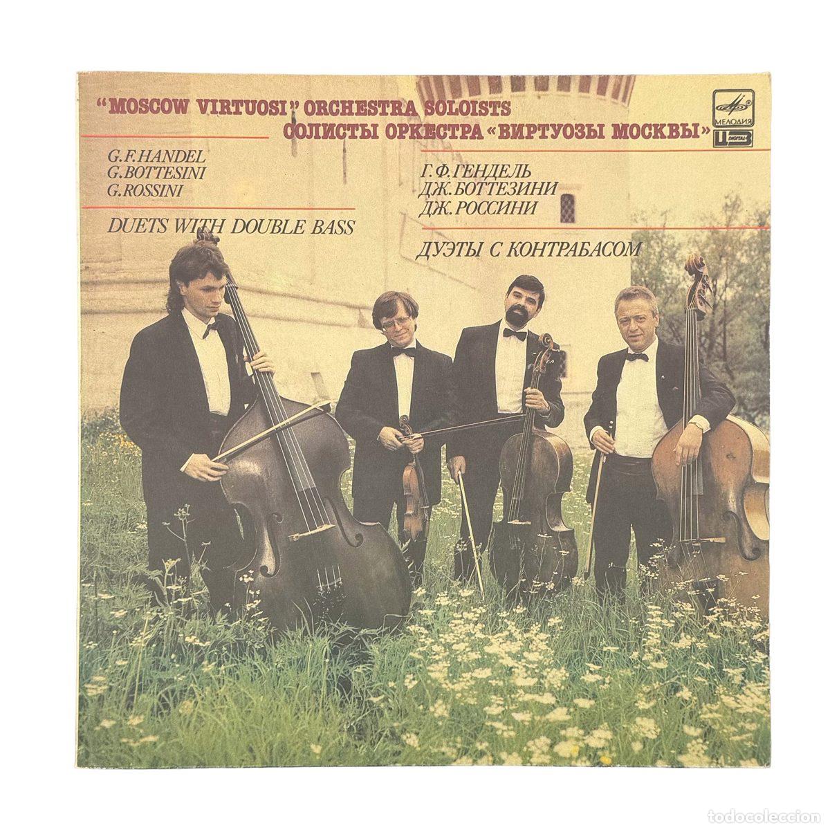 Dischi in vinile: LP. Moscow Virtuosi. Duets With Double Bass = Дуэты С Контрабасом (VG+/VG+)
