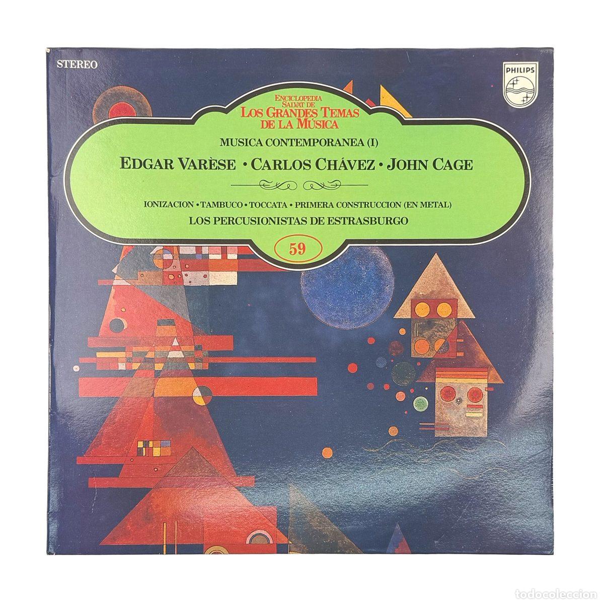 Discos de vinilo: LP. Edgard Var&egrave;se. Ionizaci&oacute;n / Tambuco / Toccata / Primera Construcci&oacute;n (En Metal) (NM/NM)
