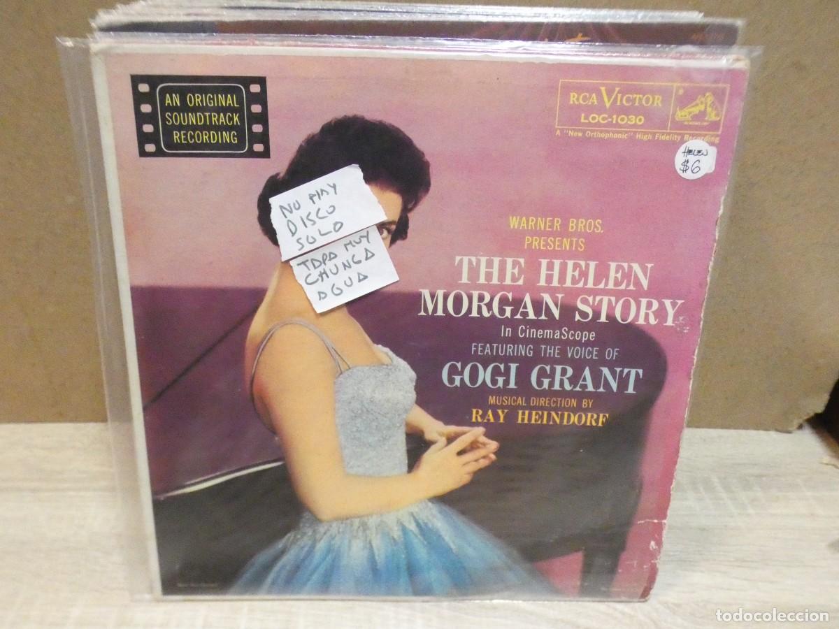 Discos de vinilo: ARKANSAS1980 LOTT799 LP DESTROZADISIMO A TU RIESGO 1 EURO HELEN MORGAN NO HAY DISCO TAPA MUY CHUNGA