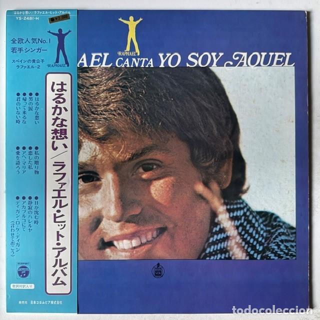 Discos de vinilo: RAPHAEL RARO LP JAPON&Eacute;S YO SOY AQUEL OBI