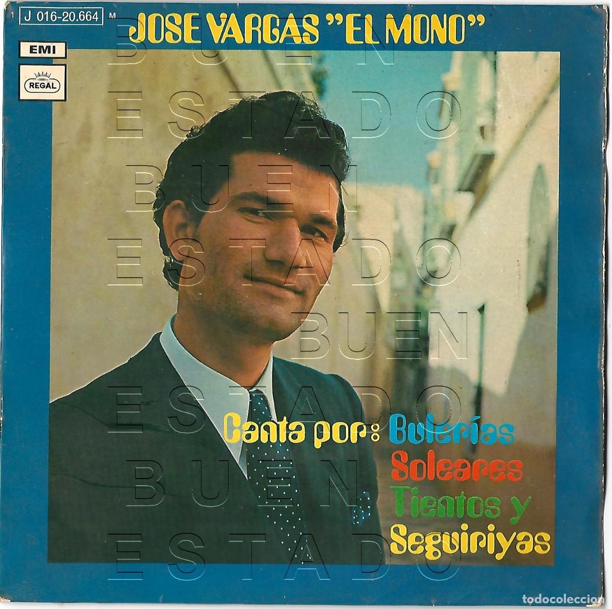 Discos de vinilo: JOSE VARGAS EL MONO MARIA ENCIENDE LA LUZ REGAL 1971 U87