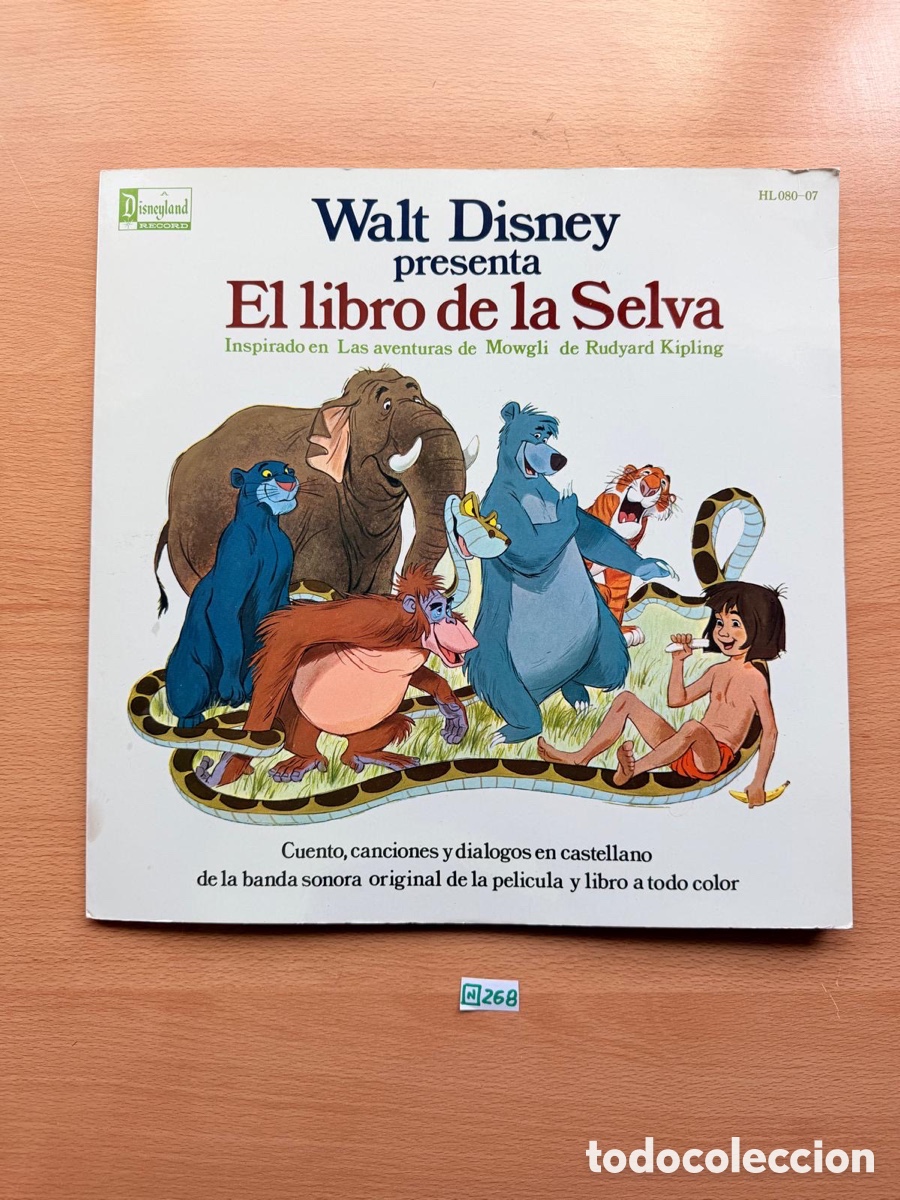 Discos de vinilo: Vinilo el libro de la selva