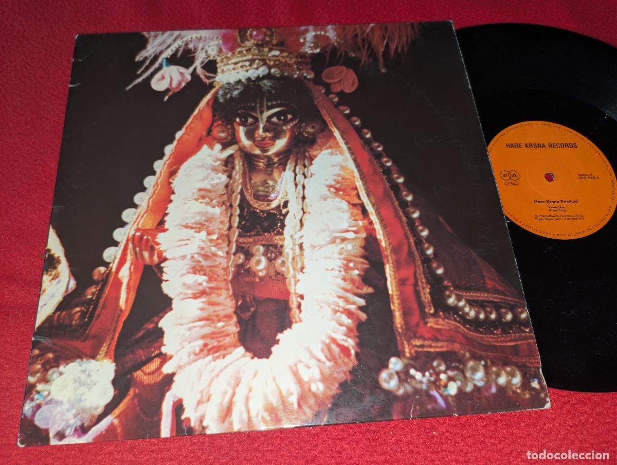 Discos de vinilo: HARE KRSNA FESTIVAL Hare Krsna Festival LP 1974 GERMANY ALEMANIA religion