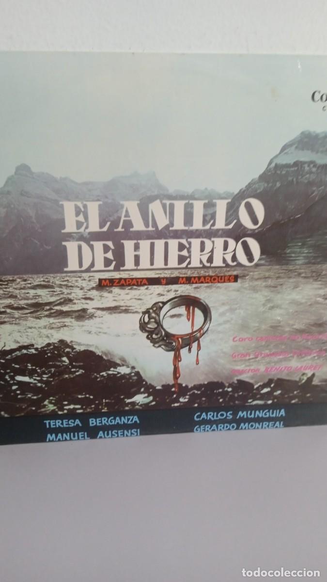 Discos de vinilo: EL ANILLO DE HIERRO M. Zapata y M. Marqu&eacute;s - Foto 1