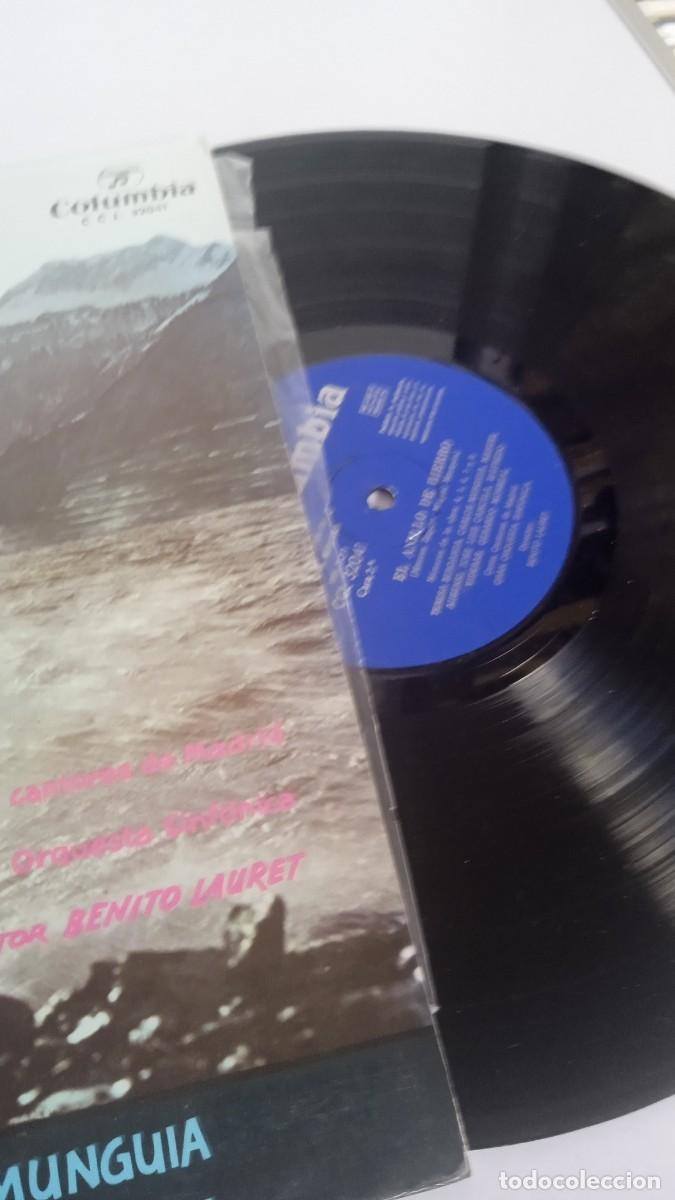 Discos de vinilo: EL ANILLO DE HIERRO M. Zapata y M. Marqu&eacute;s - Foto 3