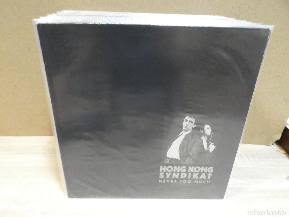 Discos de vinilo: ARKANSAS1980 BOXX801 VINILO BUEN ESTADO HONG KONG SYNDIKAT