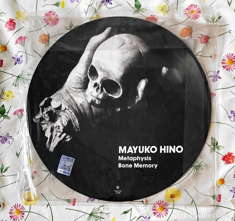 Discos de vinilo: Controlled Death / Mayuko Hino - Split 12'' picture LP nuevo y precintado - industrial noise