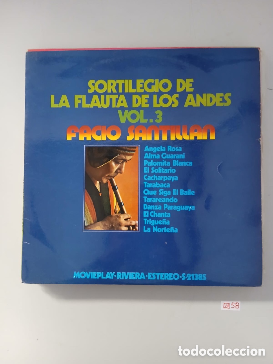 Discos de vinilo: Disco de vinilo f&aacute;cio Santillan
