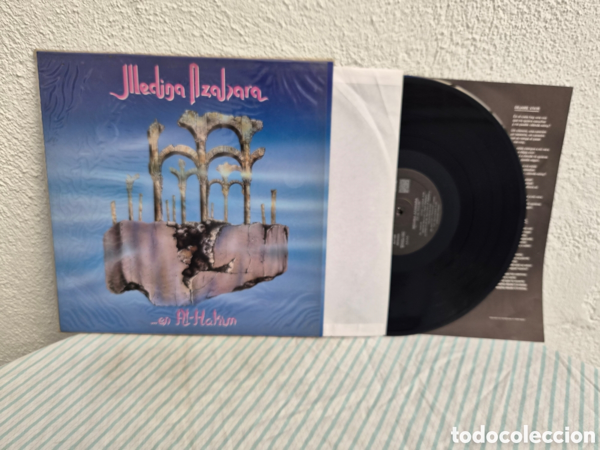 Discos de vinilo: ANTIGUO LP NEDINA AZAHARA AL-HAKIM ORIGINAL