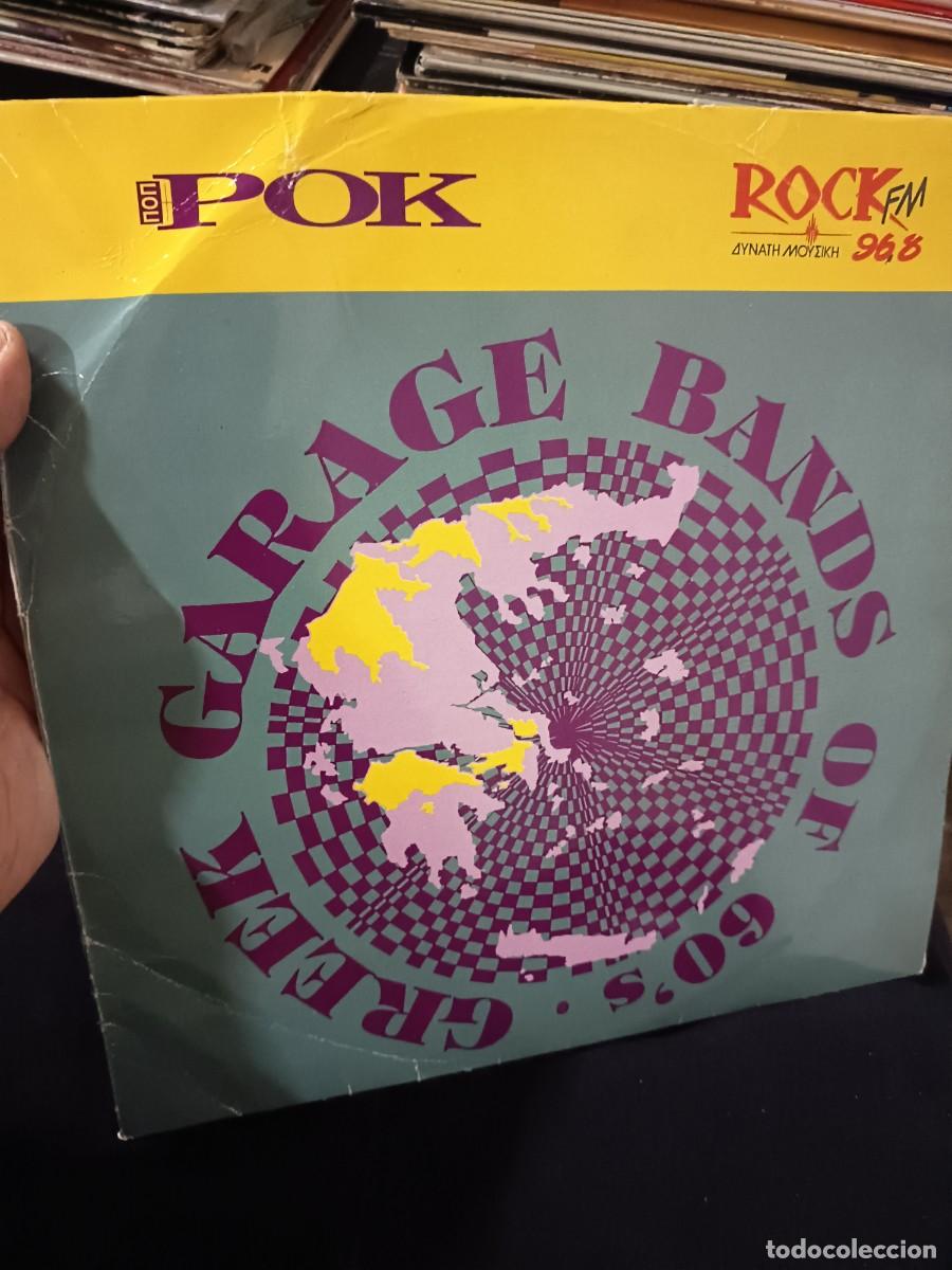 Discos de vinilo: DISCO LP ROCK GARAGE BANDS