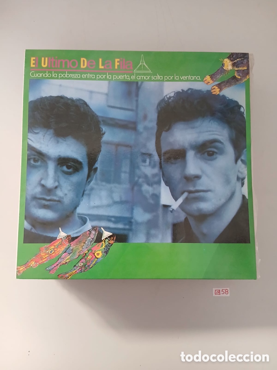 Discos de vinilo: Disco de vinilo el &uacute;ltimo de la fila