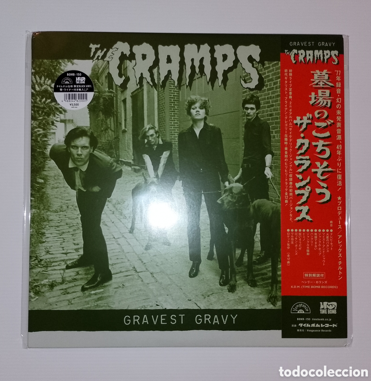 Discos de vinilo: THE CRAMPS - GRAVEST GRAVY JAPAN/ OBI Vinilo