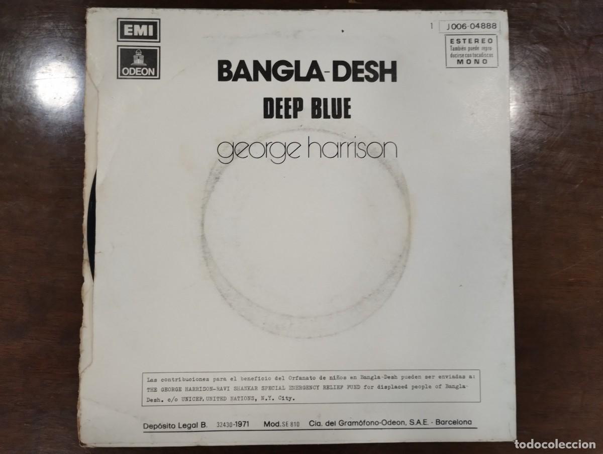 Discos de vinilo: Disco de Vinilo de 7&rdquo; George Harrison &rdquo;Bangla-Desh&rdquo; - Foto 2