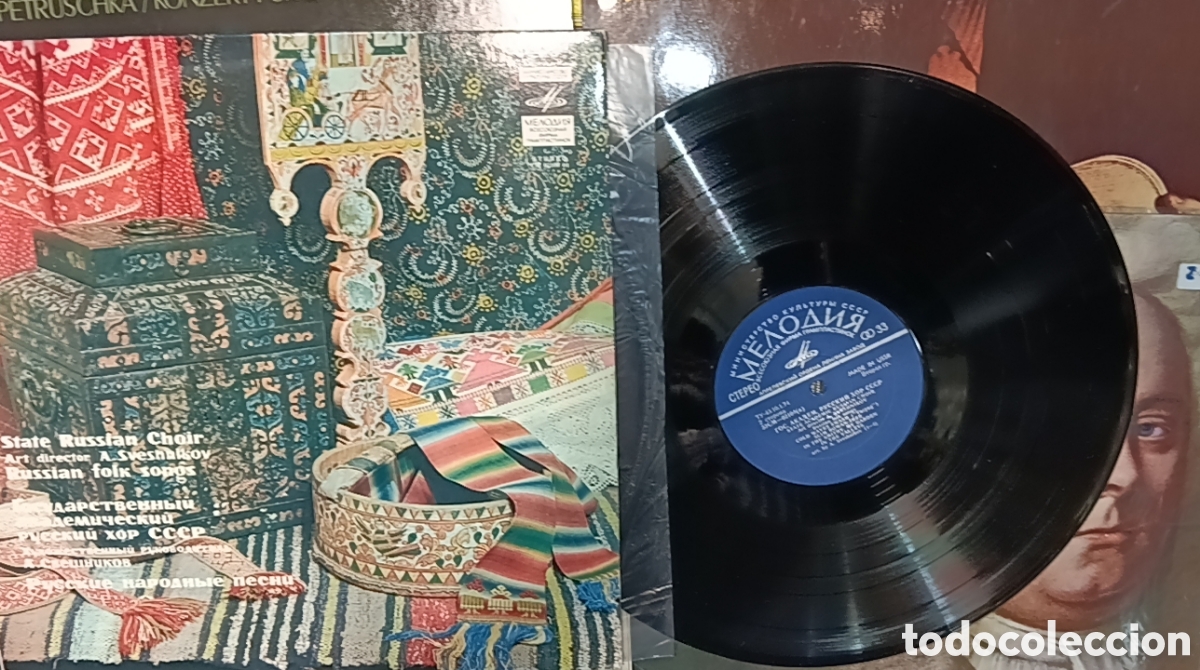 Discos de vinilo: LOTE 10 DISCOS M&Uacute;SICA VARIADA - Foto 2