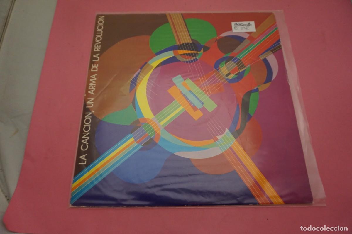 Discos de vinilo: LP - LA CANCION, UN ARMA DE LA REVOLUCION - VARIOS ARTISTAS - SILVIO RODRIGUEZ - DISCO COMO NUEVO