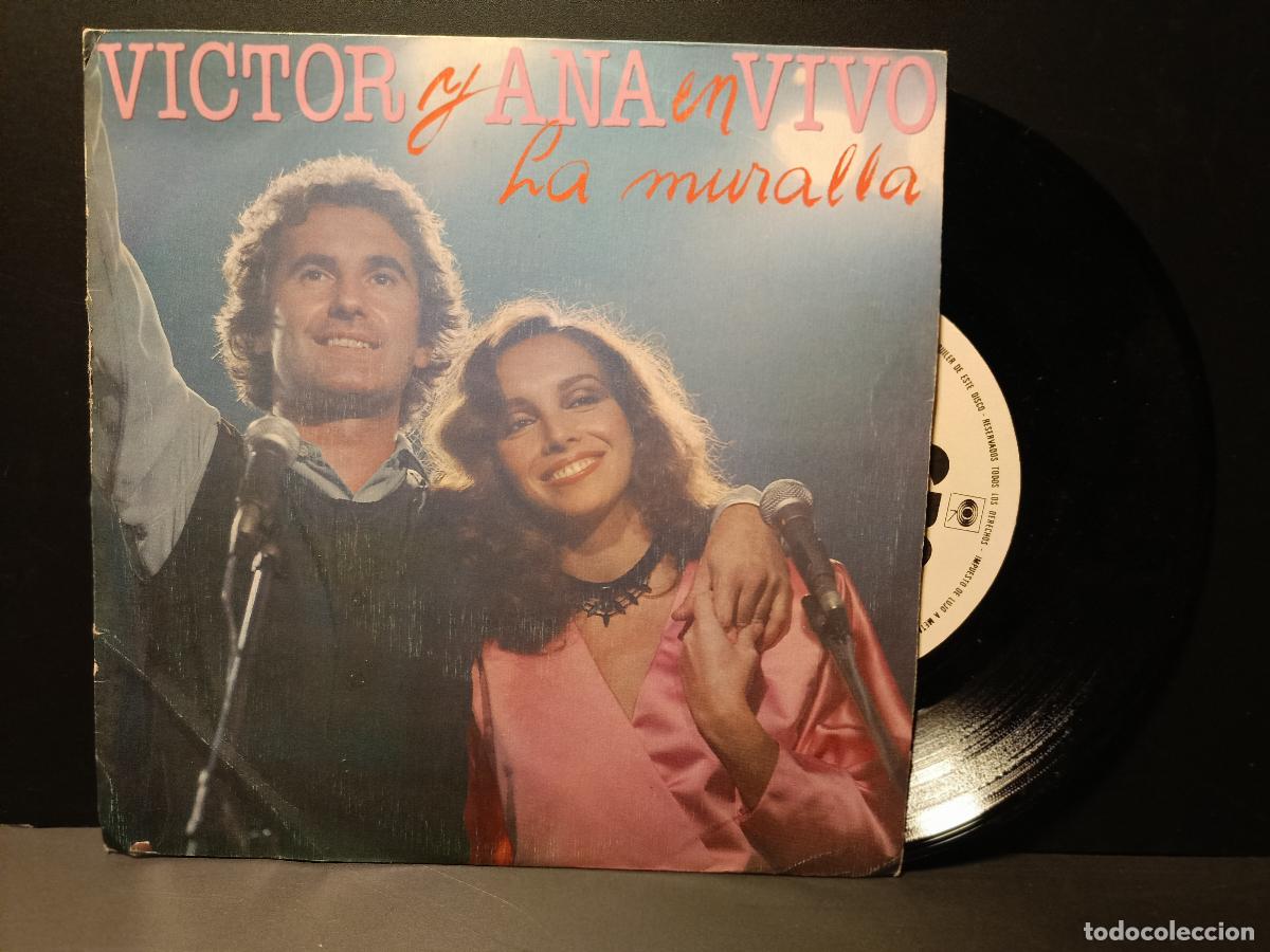 Discos de vinilo: VICTOR Y ANA EN VIVO LA MURALLA SINGLE PROMO CARA A 1983 PEPETO