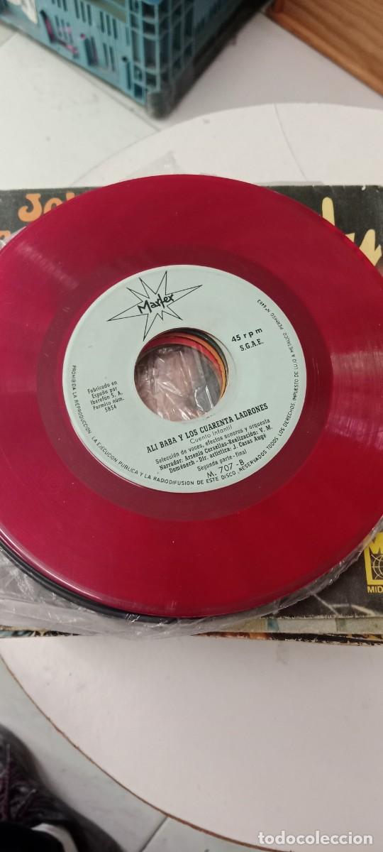 Discos de vinilo: ALI BABA Y LOS 40 CUARENTA LADRONES SOLO DISCO 7 PULGADAS VINILO BAL-6