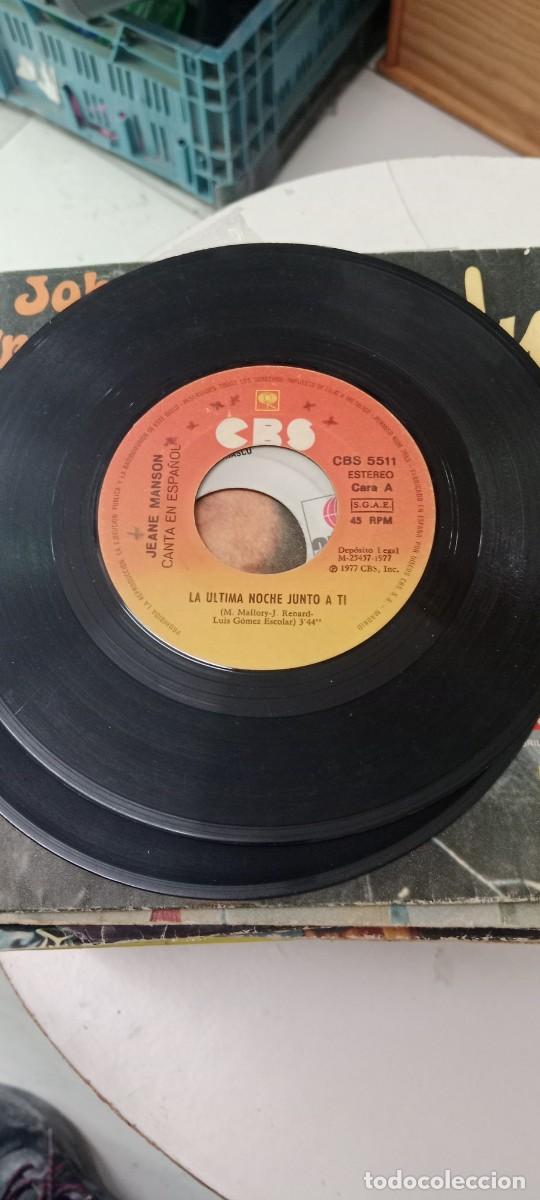 Discos de vinilo: Jeane Manson &ndash; La Ultima Noche Junto A Ti - SOLO DISCO 7 PULGADAS VINILO BAL-6