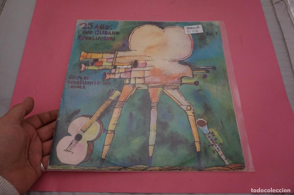 Discos de vinilo: LP - 25 A&Ntilde;OS CINE CUBANO REVOLUCION VOL. 1 - SILVIO RODRIGUEZ - VINILO EN EXCELENTE ESTADO