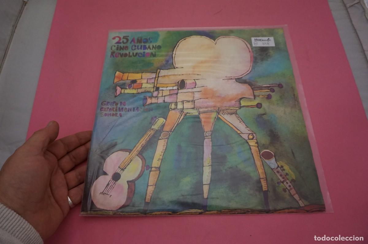 Discos de vinilo: LP - Grupo De Experimentaci&oacute;n Sonora - 25 A&ntilde;os Cine Cubano . VOL. II - VINILO EN EXCELENTE ESTADO