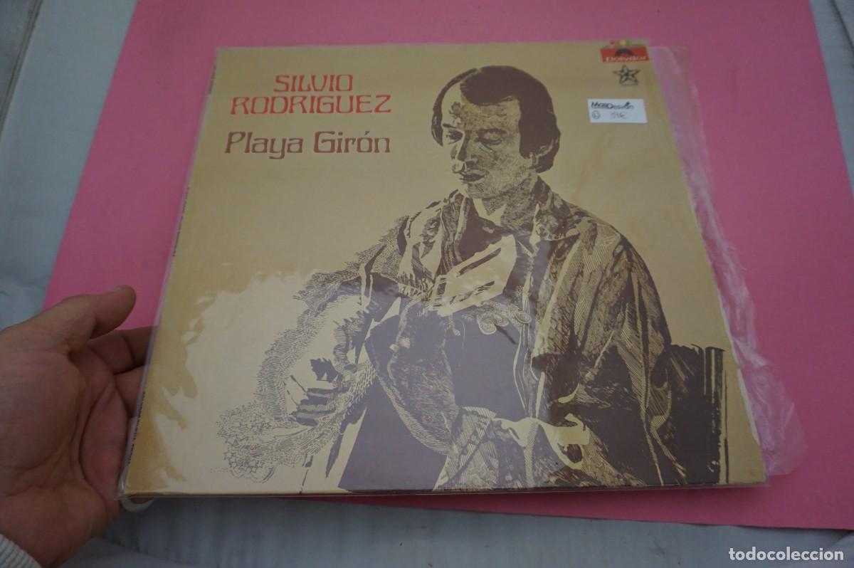 Discos de vinilo: LP - SILVIO RODRIGUEZ - PLAYA GIRON - VINILO EN EXCELENTE ESTADO