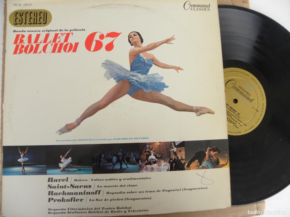 Discos de vinilo: BSO DE LA PELICULA BALLET BOLCHOI 67 -LP 1967 -PEDIDO MINIMO 3 EUROS