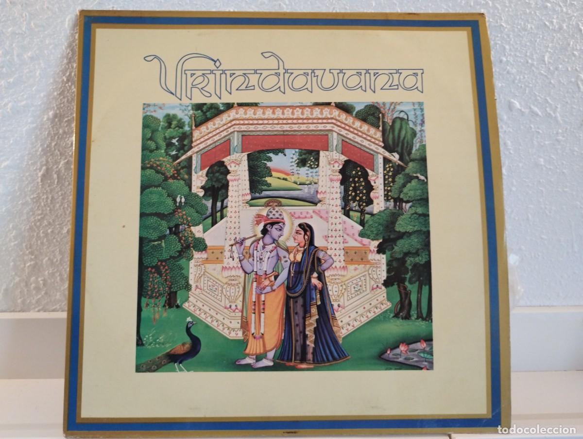 Discos de vinilo: Disco de vinilo de Vrindavana &rdquo;Vrindavana&rdquo;