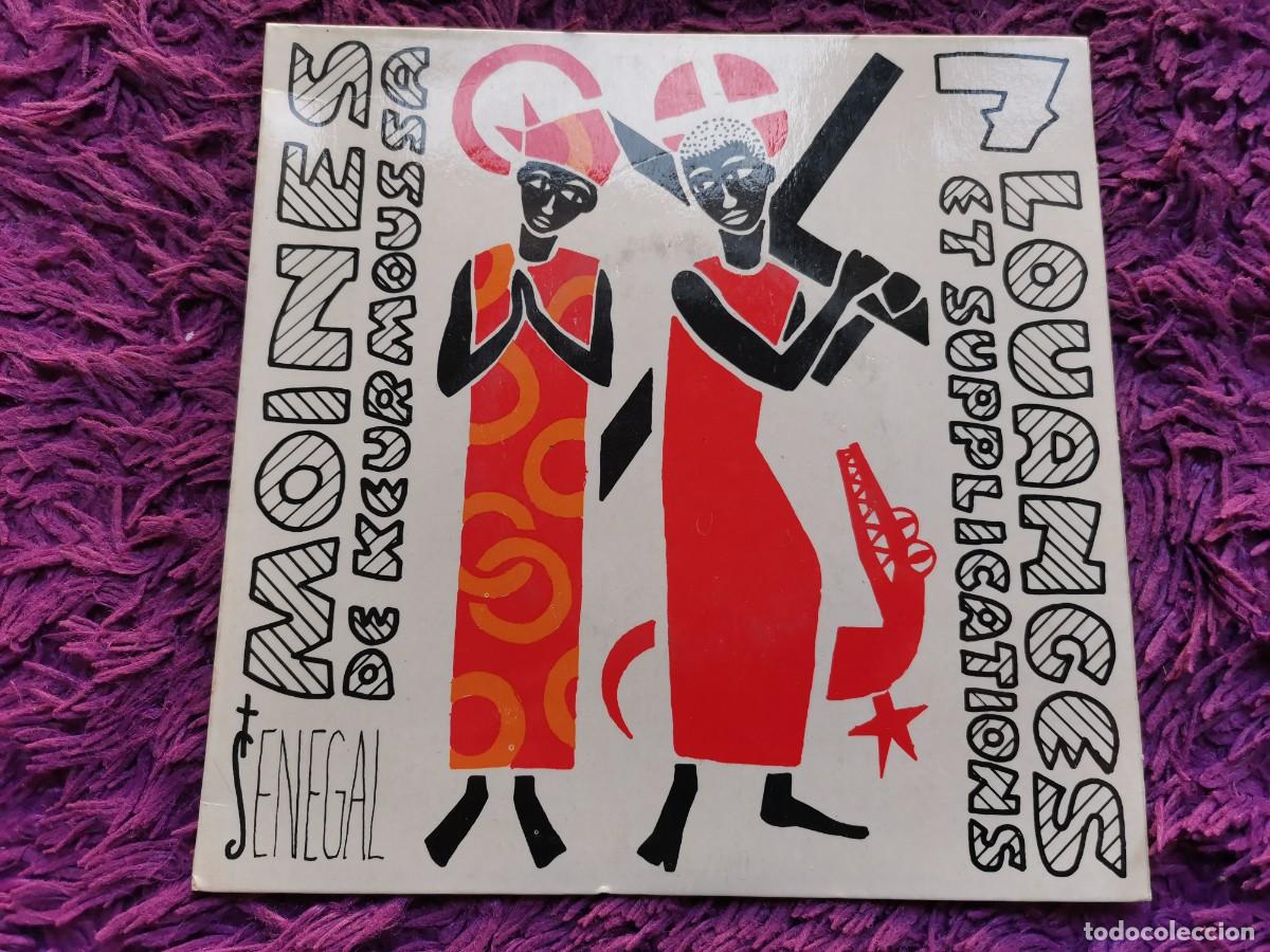 Discos de vinilo: Moines De Keur Moussa Senegal &ndash; 7 Vinilo 7&rdquo; EP 1970 France N&deg; 7