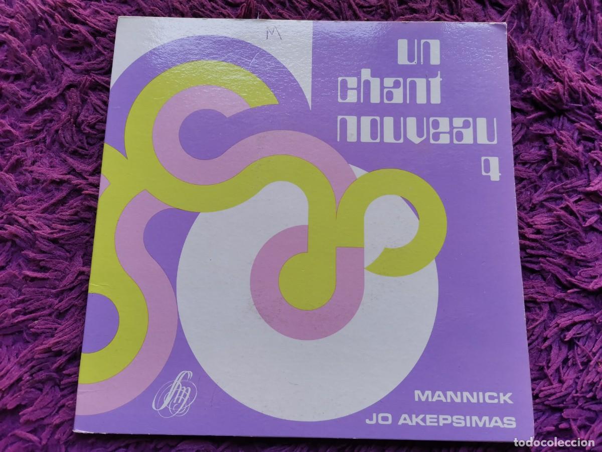 Discos de vinilo: Mannick, Jo Akepsimas &ndash; Un Chant Nouveau 4 Vinilo 7&rdquo; EP France 1974 SM 17-574
