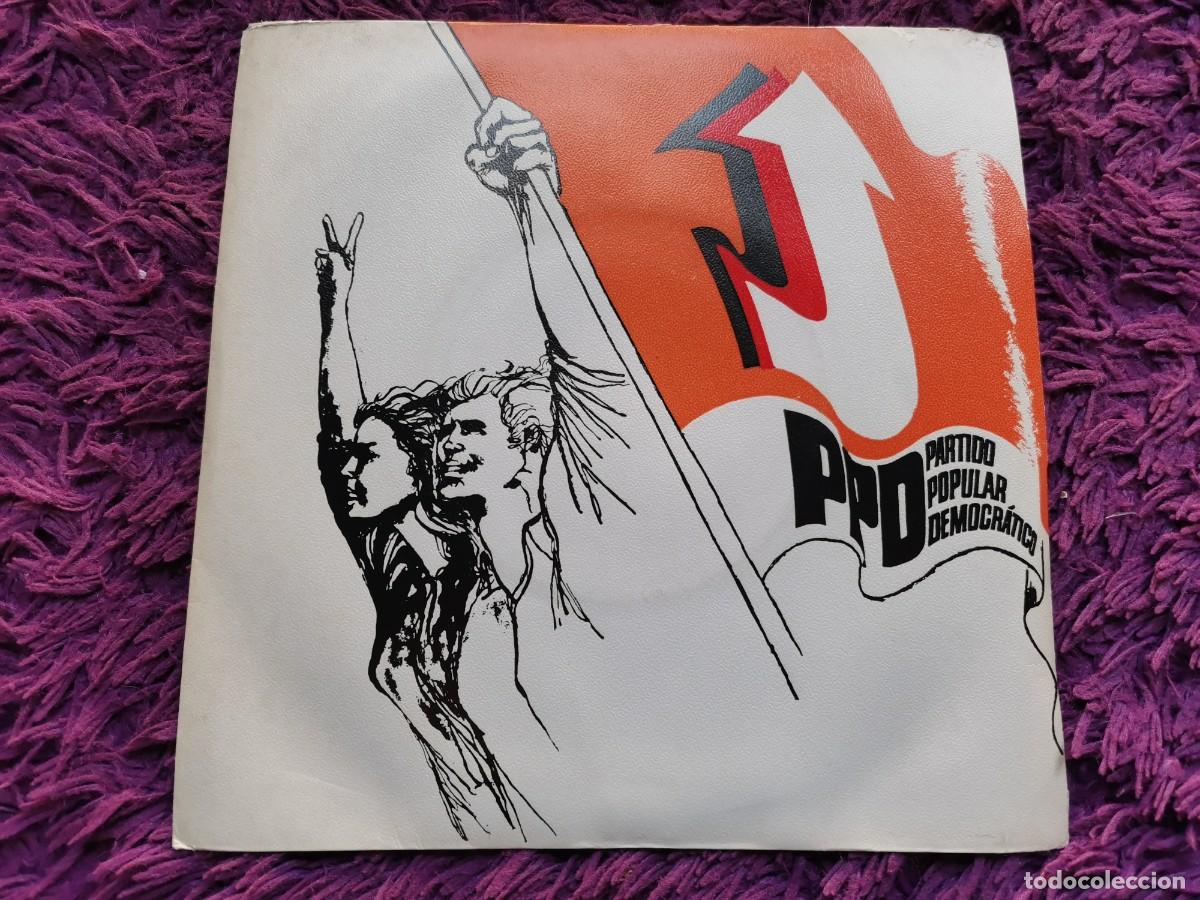 Discos de vinilo: PSD &ndash; Povo Livre Vinilo 7&rdquo; EP Portugal FAT 305-EP