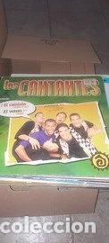 Discos de vinilo: El camis&oacute;n / El venao- 8424541016153