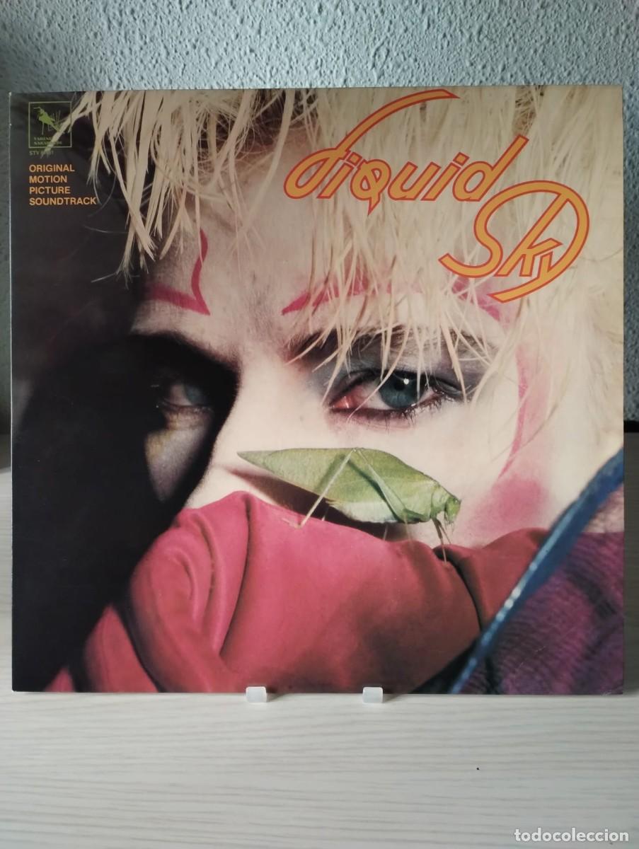 Discos de vinilo: LIQUID SKY (Original Motion Picture Soundtrack) (Var&egrave;se Sarabande STV 81181, USA 1983)