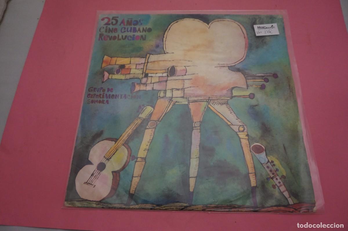 Discos de vinilo: LP - Grupo De Experimentaci&oacute;n Sonora - 25 A&ntilde;os Cine Cubano . VOL. III - VINILO EN BUEN ESTADO