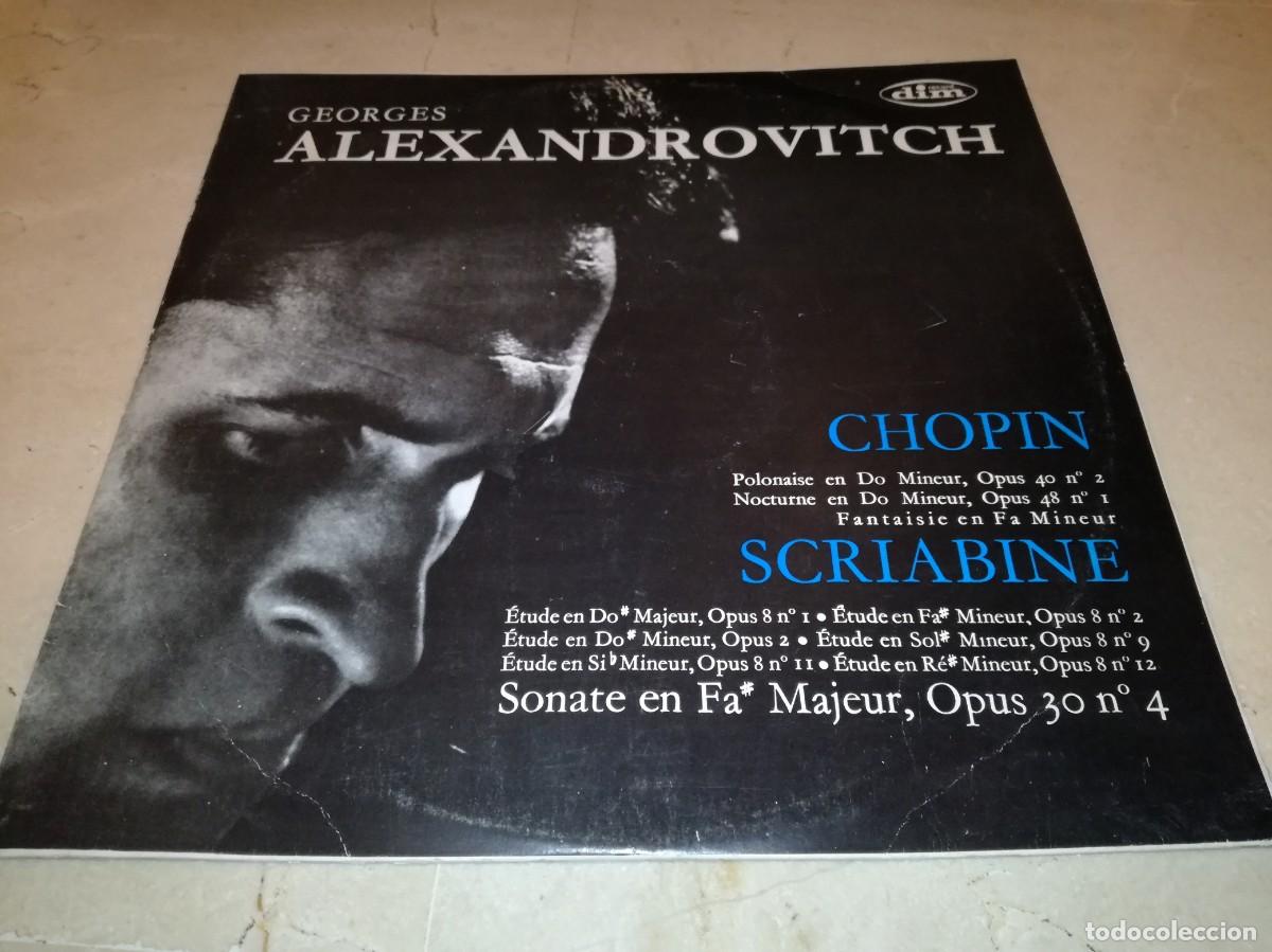 Discos de vinilo: GEORGES ALEXANDROVITCH - CHOPIN - ORIGINAL ESPA&Ntilde;OL 1968