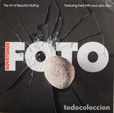 Discos de vinilo: The Art of Beautiful Butling- 0000000093231
