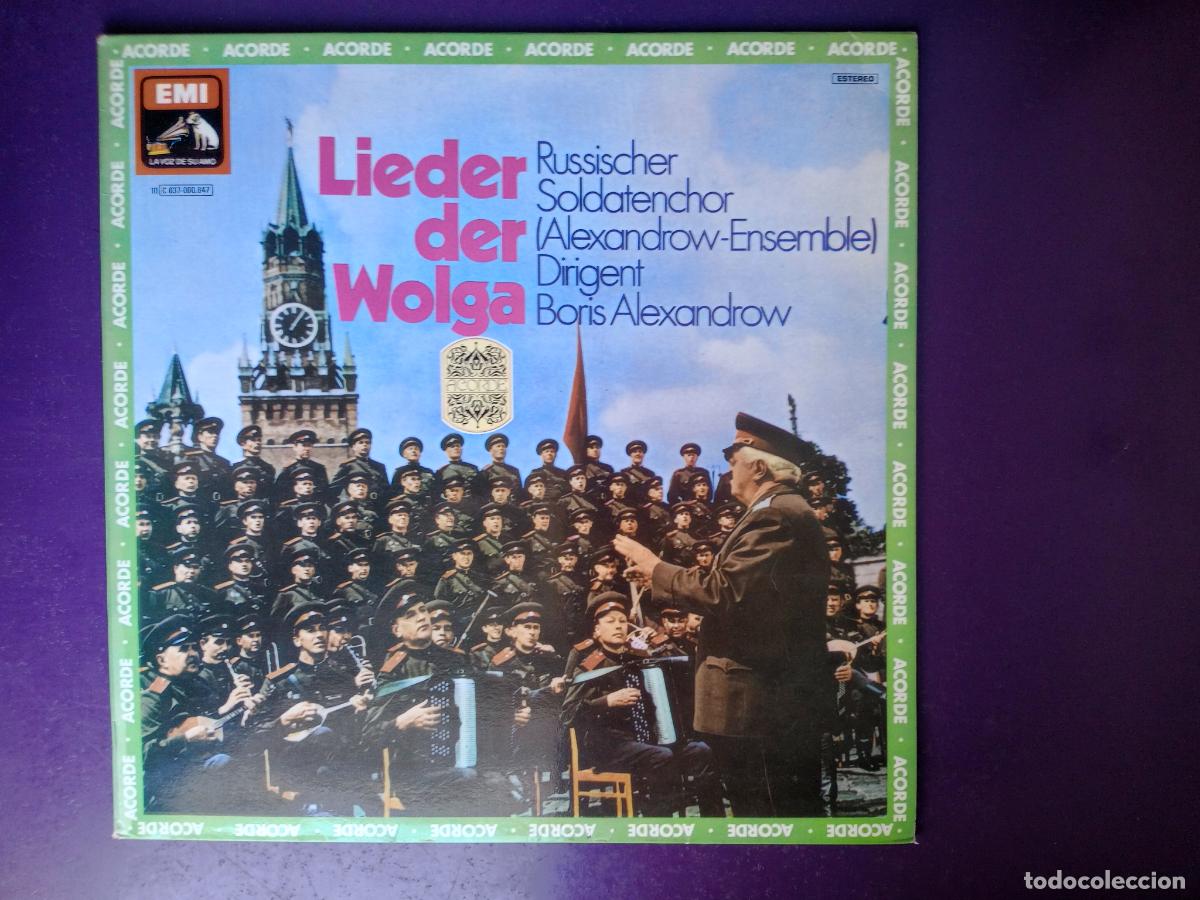 Discos de vinilo: CANCIONES DEL VOLGA - LP EMI 1978 - FOLK TRADICIONAL RUSO - CORO Y ORQUESTA ARMADA SOVIETICA
