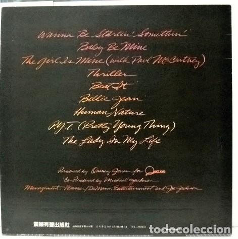 Discos de vinilo: Michael Jackson &ndash; Thriller LP - Foto 2
