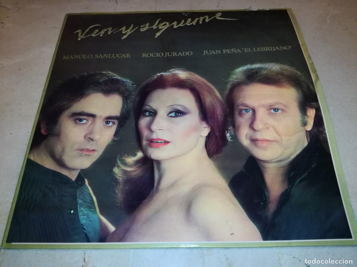 Discos de vinilo: ROCIO JURADO CON MANOLO SANLUCAR Y EL LEBRIJANO - VEN Y SIGUEME - DOBLE LP