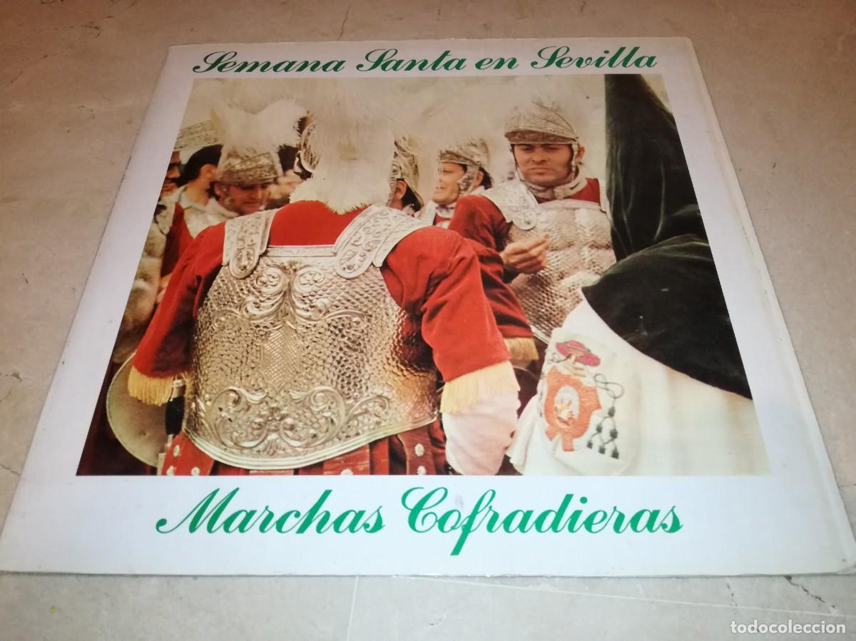 Discos de vinilo: BANDA DE CORNETAS Y TAMBORES DE LA CENTURIA ROMANA DE LA MACARENA-FRANCISCO DOMINGUEZ GAONA-GATEFOLD