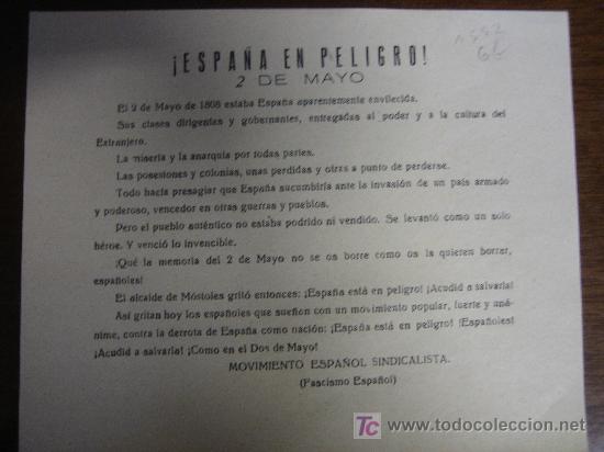 Old Documents: Hoja tama&ntilde;o cuartilla del movimiento espa&ntilde;ol sindicalista, fecha por determinar